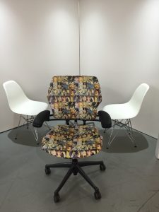 Human Scale Chair, Hill Upholstery & Design